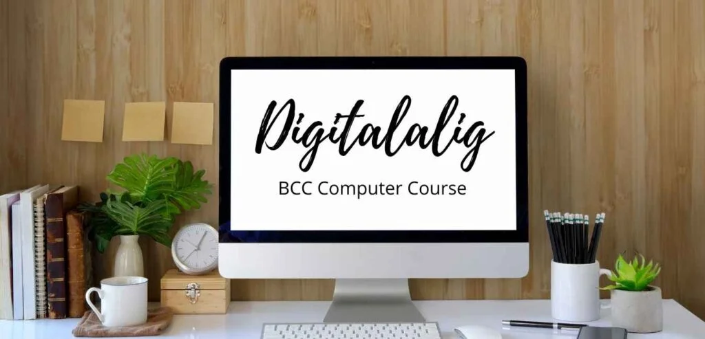 BCC Computer Course in Aligarh